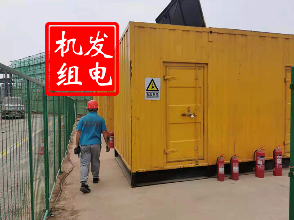 凉山出租发电机常规保养内容