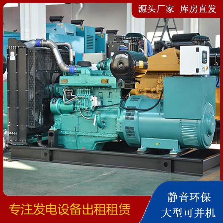 凉山出租发电车