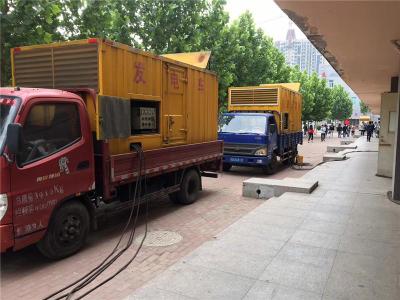 凉山发电车租赁-关于柴油发电机电压问题