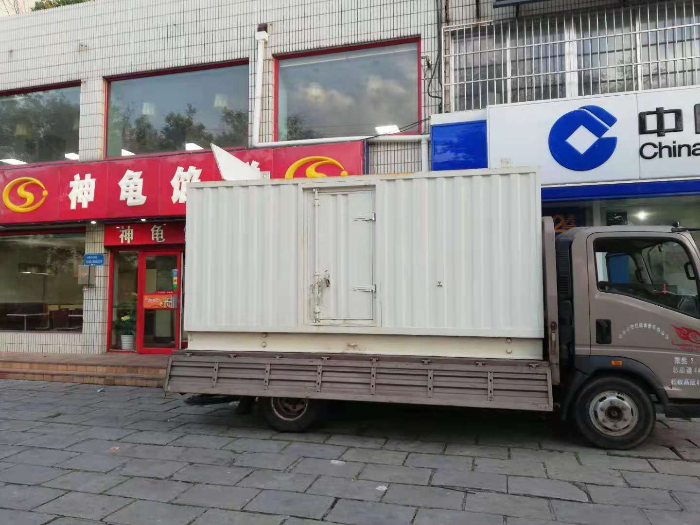 凉山出租发电机-柴油发电机组错误的启动方式