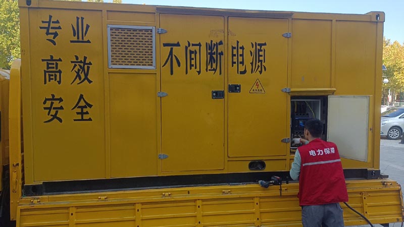 凉山柴油发电机组和UPS电源配合使用时，如何避免切换过程中的电力中断？